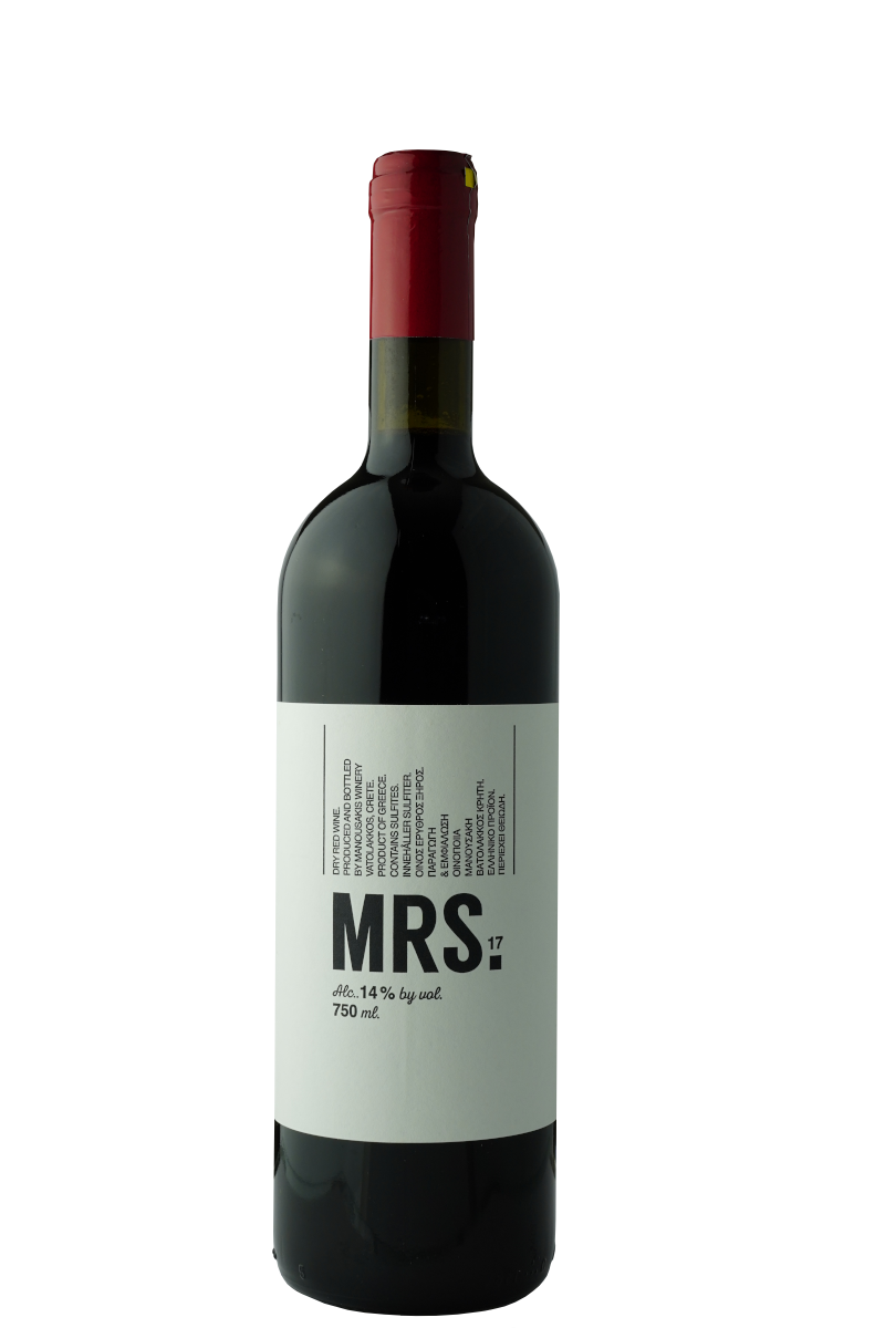 MRS 17 red wine