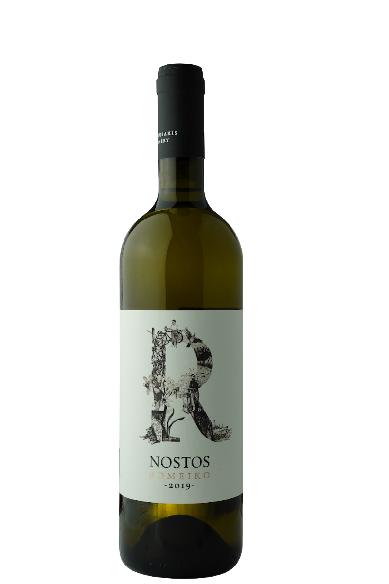 Manousakis Nostos Romeiko 2019