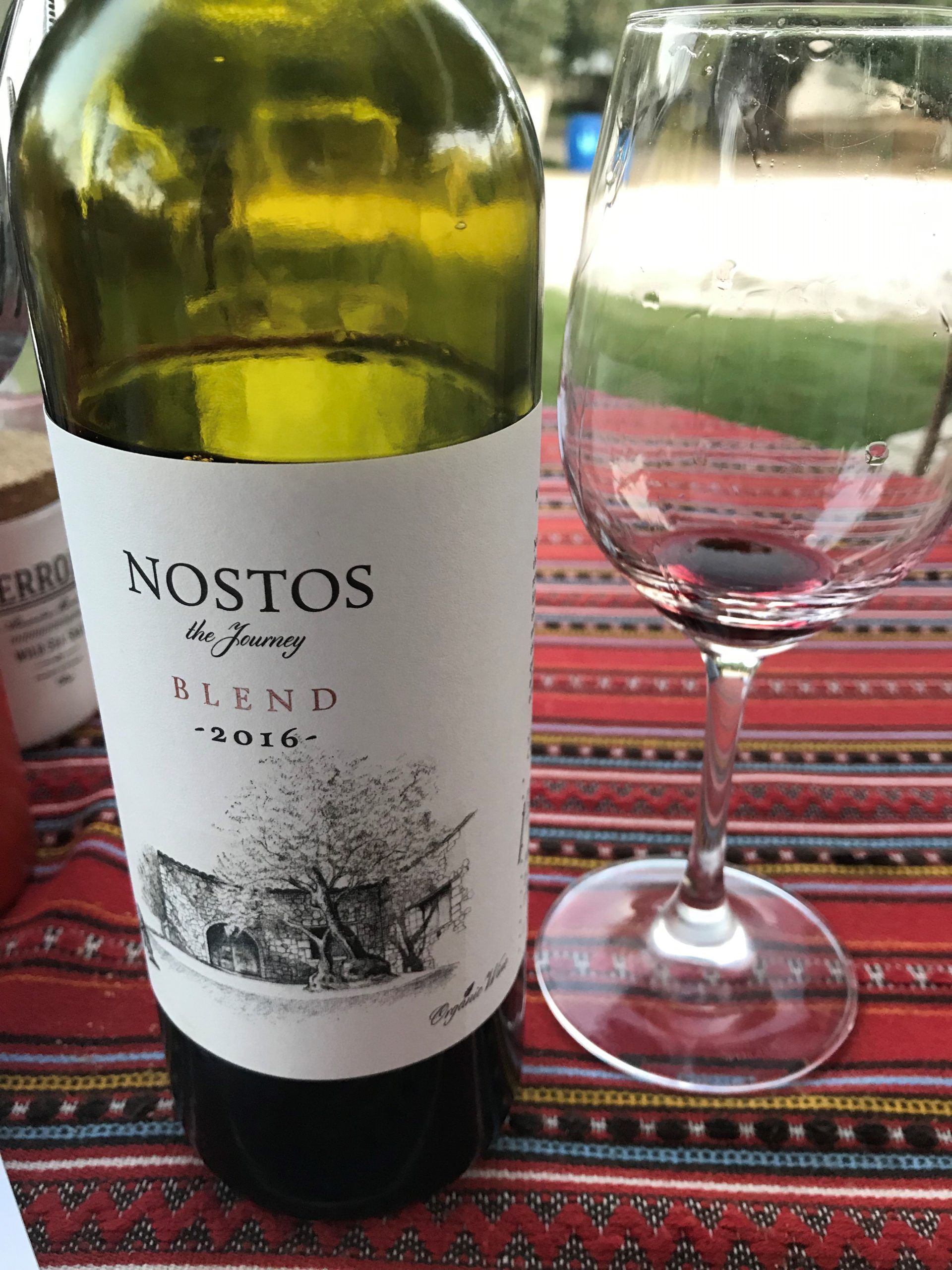 Nostos Blend