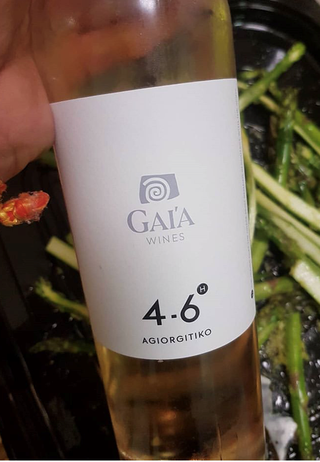 Gaia 4-6 Griekse rosé wijn