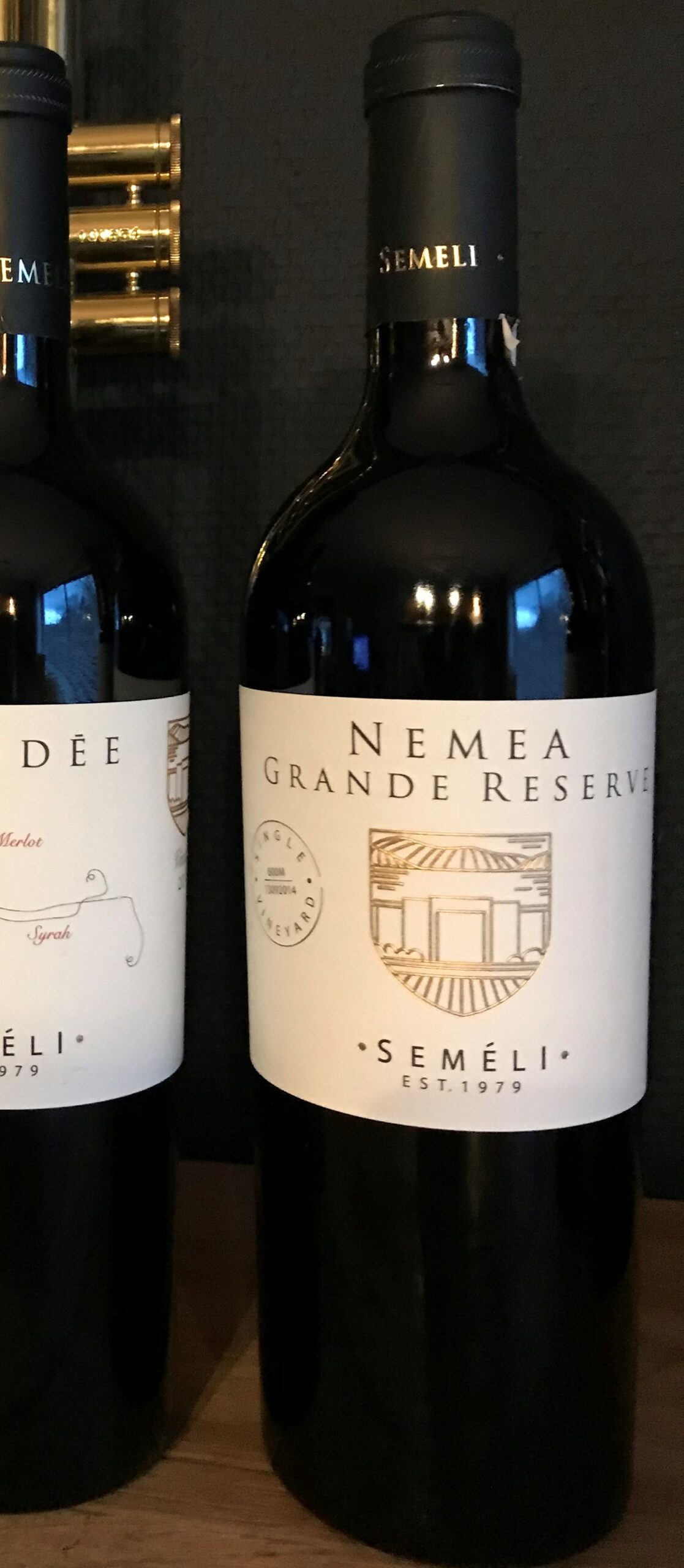 Semeli Grande Reserve