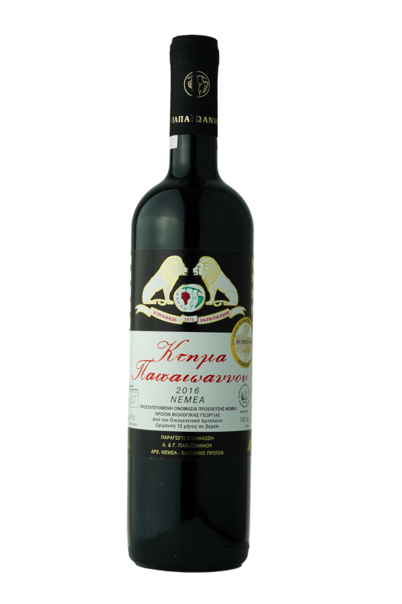 Papaioannou Nemea 2016